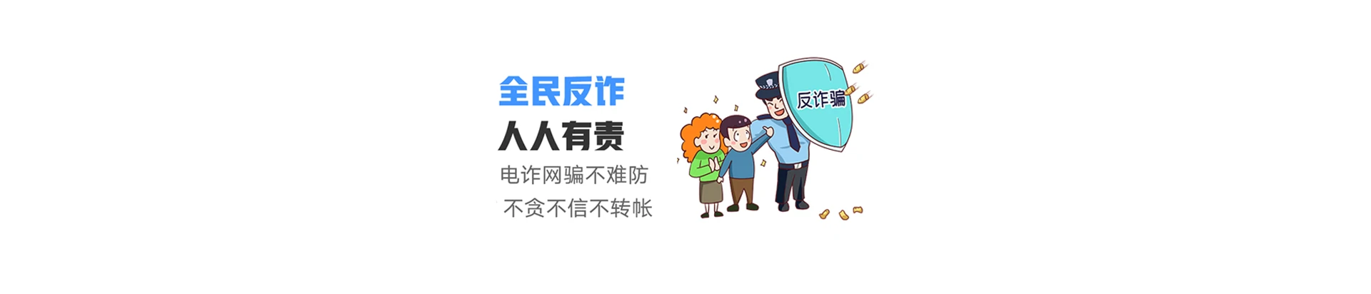 新和县联通宽带